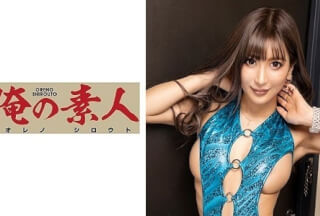 [Chinese Subtitles]230ORE-706 A