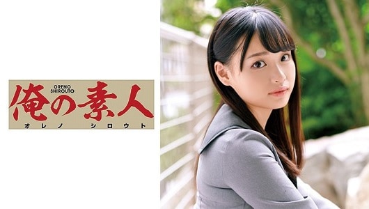 230ORETD-767 Urara
