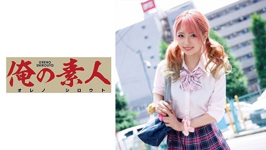 230OREX-162 みつきちゃん 4