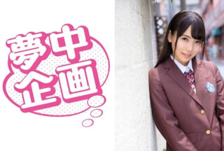 329EXMU-061 あおいちゃん