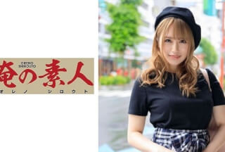 230OREX-171 もえ