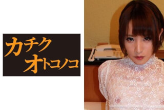 475SKCK-003 Kyoko 03