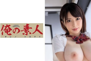 230OREX-175 ほのかちゃん