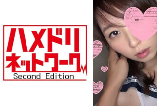 328HMDN-143 Yumeri 20 years old Saddle crushing edition ☆ Continue to hit the active JD with electric power and put a raw dick in it ♪ Bare white eyes Ahegao exposed and faint in agony acme! !! Ascension to a high-speed piston so that the pussy is broken and fertilized!
