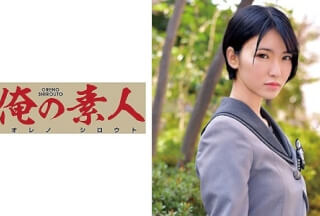 230ORETD-770 Aoi