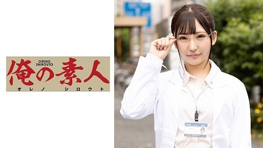 230ORE-712 Researcher Yui