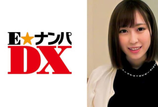 285ENDX-307 Sena, 20 years old, likes cowgirl with fair-skinned pie bread! Female college student [Amateur]