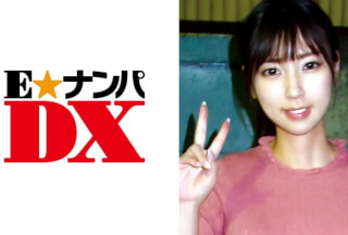 285ENDX-308 Yuuki-san, 20 years old, a slender female college student with beautiful legs [Amateur]