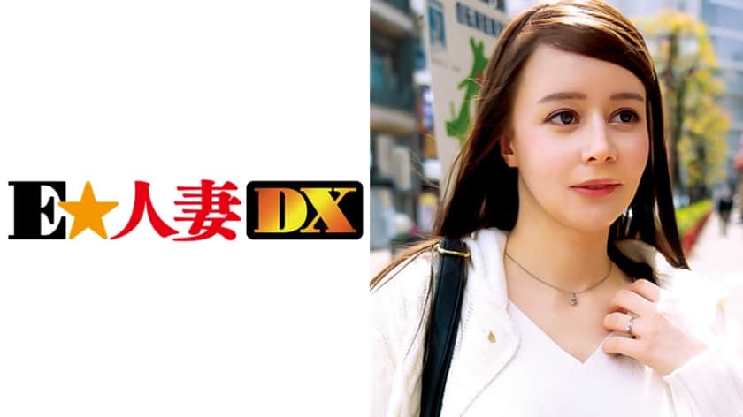 299EWDX-323 Sayuri’s 23-year-old half-beautiful wife’s fair-skinned G milk shakes at the woman on top posture