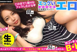 435MFC-046 えなちゃん