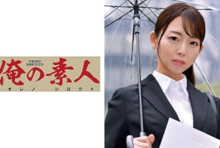 230ORETD-773 NAKATANIsan