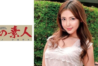 230OREC-609 かおりさん