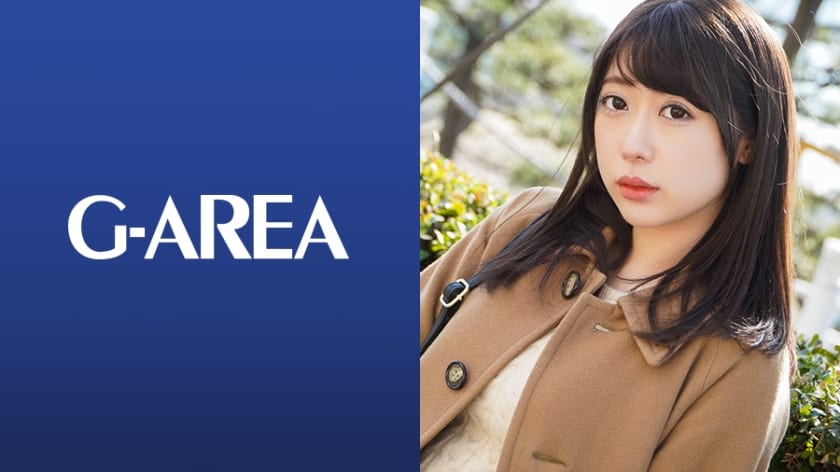 241GAREA-489 Renka