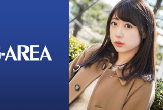 241GAREA-489 Renka