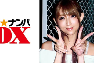 285ENDX-309 Honoka-san, 28 years old The gap between the appearance and the number of people who have experienced Moe salesperson [Amateur]