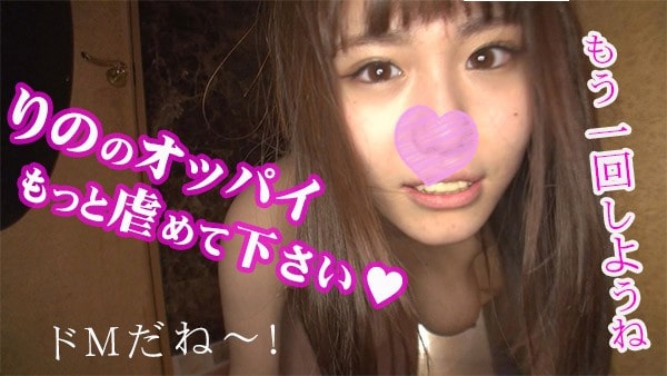FHMD-068 りの