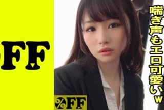 330PER-320 なつき(22)