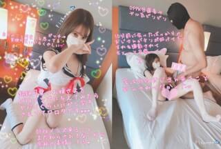 FC2PPV 1540547 オフパコおじさんが本気でナナお嬢の膣奥突きまくりの呼吸！