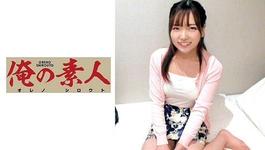 230OREC-614 Kanna
