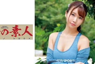 230ORETD-779 MITSUHA