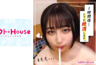 401SRHO-036 Momo
