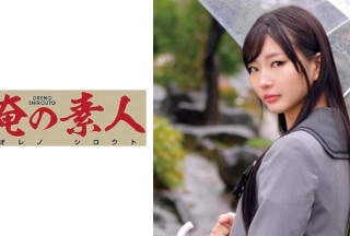 230ORETD-741 Aika