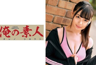 230ORETD-780 URARA