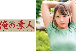 230ORETD-781 HIMARI