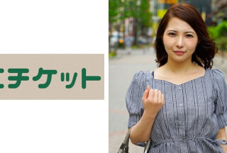 274ETQT-281 Celebrity wife Mitsuki in Futakotamagawa
