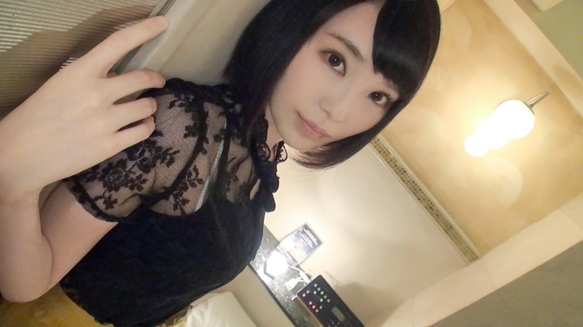 SIRO-3543 [First shot] AV application on the net → AV experience shooting 824