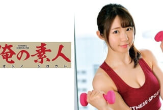 230ORETD-782 AYA