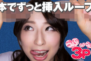 462LOFP-004 あすみ(27)