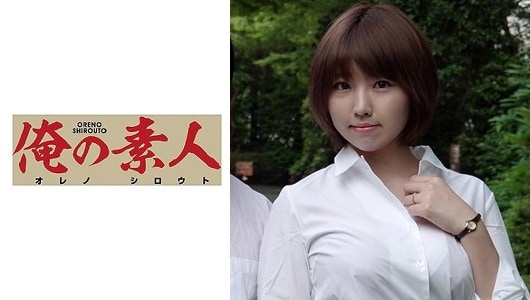 230OREC-624 ななみさん 3