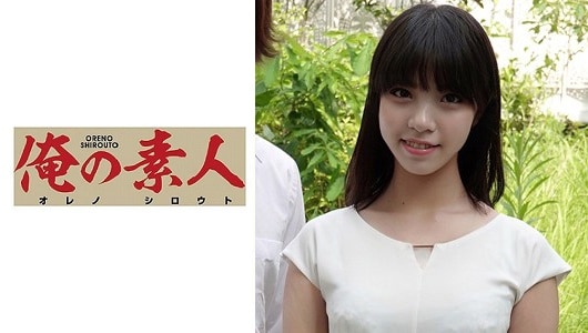 230OREC-625 ももかさん 2