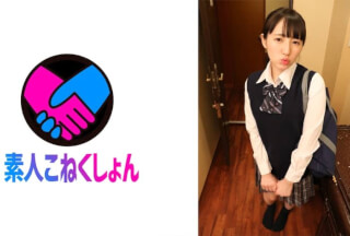 417SRCN-043 パパ活ロリJ●は密着風呂でキモ～イおじさんに顔中べろべろ舐められ超絶イヤそうな顔をしていたのにおじさんの凄テクにマン汁溢れまくり！イキまくり！最後は世間知らずの生意気J●に孕ませザーメンたっぷり注入してあげました