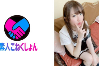 417SRCN-045 Daddy Katsu Lorikawa J ● is a close-knit bath, and he has a throaty throat with a po. Roll up! At the end, I conceived a naive cheeky J ● and injected plenty of semen