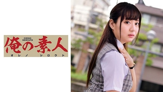 230ORETD-783 YUKINO