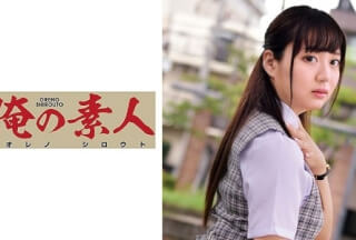 230ORETD-783 YUKINO