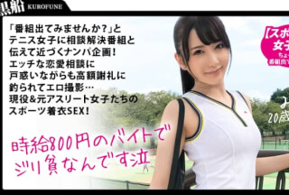 326SPOR-001 [Sports girls] “Why don’t you come out on the program? ] Tell the tennis girls that it is a consultation program and immediately pick up! Erotic shooting while being puzzled by naughty romance consultation … Active & former athlete girls’ sports clothes SEX!