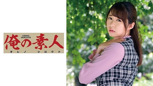 230ORETD-785 AYA 2