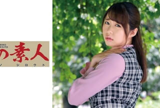 230ORETD-785 AYA 2