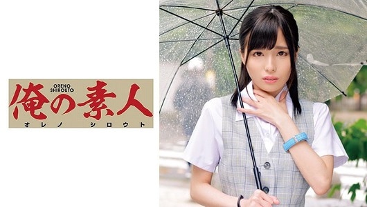 230ORETD-786 SENA