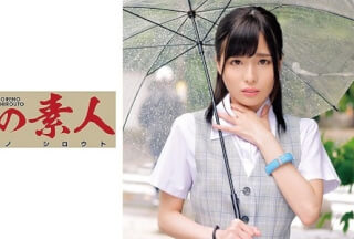 230ORETD-786 SENA