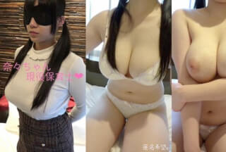 FC2PPV 1552034 [Amateur huge breasts] Rocket boobs H cup nursery teacher 22 years old ♪ Gonzo with Nana and fucking etch ♪ Super large amount of semen accumulated for 1 month ♪ [Personal shooting]
