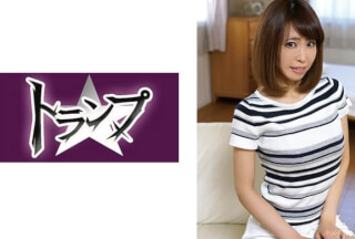 305TRUMG-059 Aki 34-year-old married woman