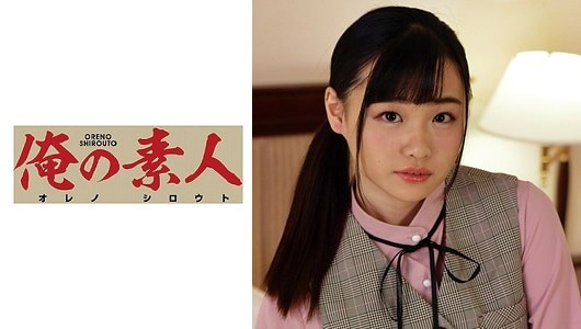 230ORETD-787 花音さん