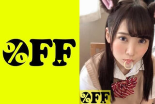 330PER-302 Aoi