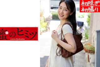 188HINT-0424 Kanae