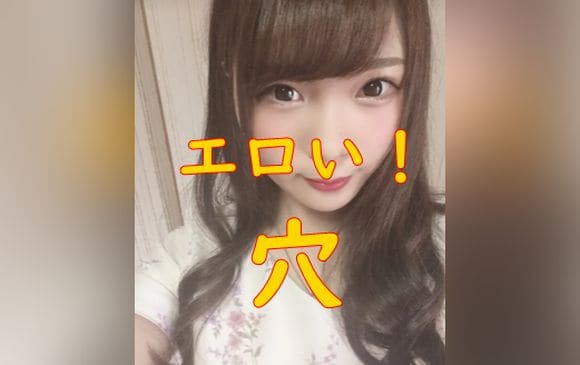FC2PPV 1555006 【実話本物映像】ギャラ撮影じゃないガチすぎるプライベート満載の動画になります！【ドキュメント系】