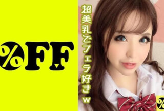 330PER-311 もな